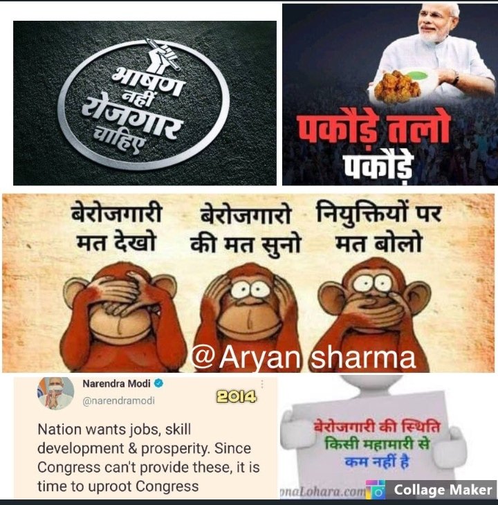 sunilyadav2571's tweet photo. #modi_rojgar_दोIndia Demand ✊

To Save Government Jobs 

#modi_rojgar_दो

@Rebellion_MG https://t.co/3ORIJCiLQ9 https://t.co/VjTA5bnpkQ https://t.co/VukEI5IHRq