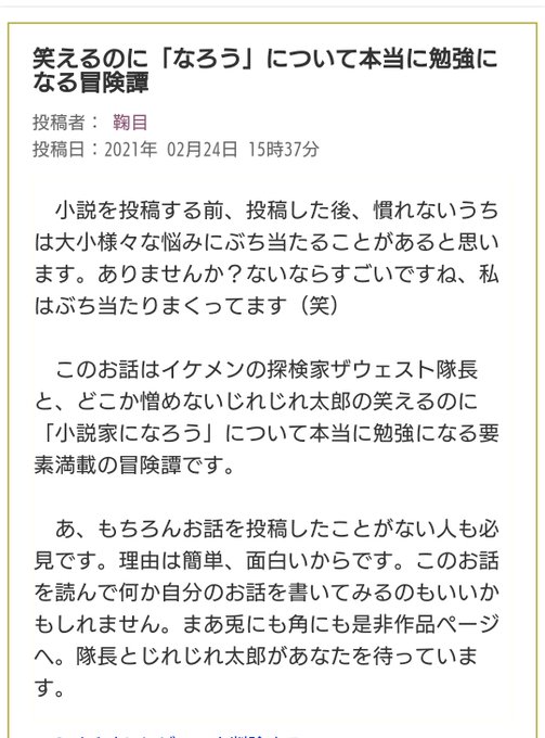 奥地のtwitterイラスト検索結果 奥地のtwitterイラスト検索結果
