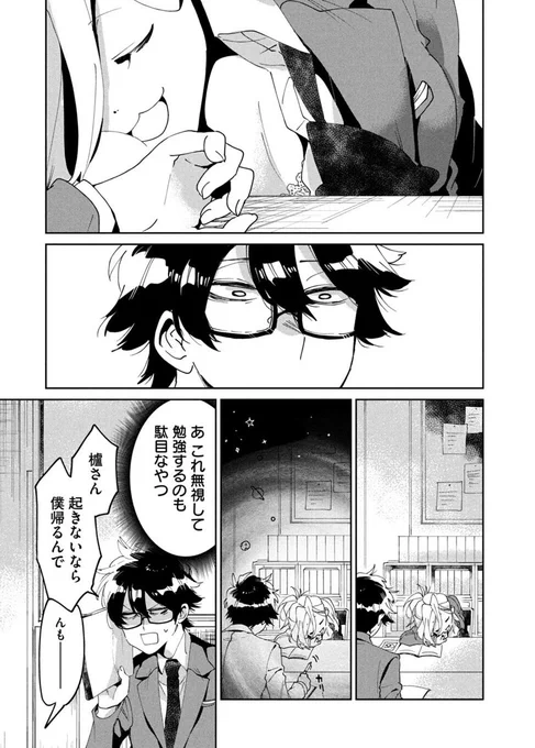 (3/9) 