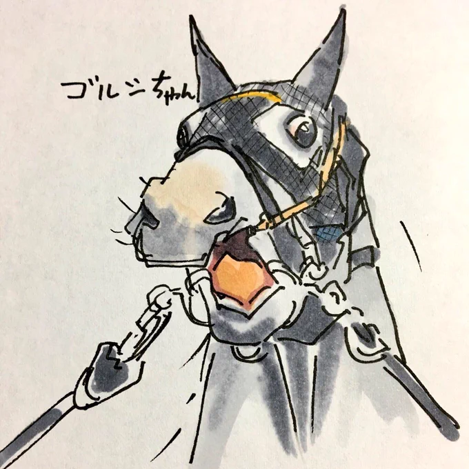 お気に入りのゴルシちゃん貼る 