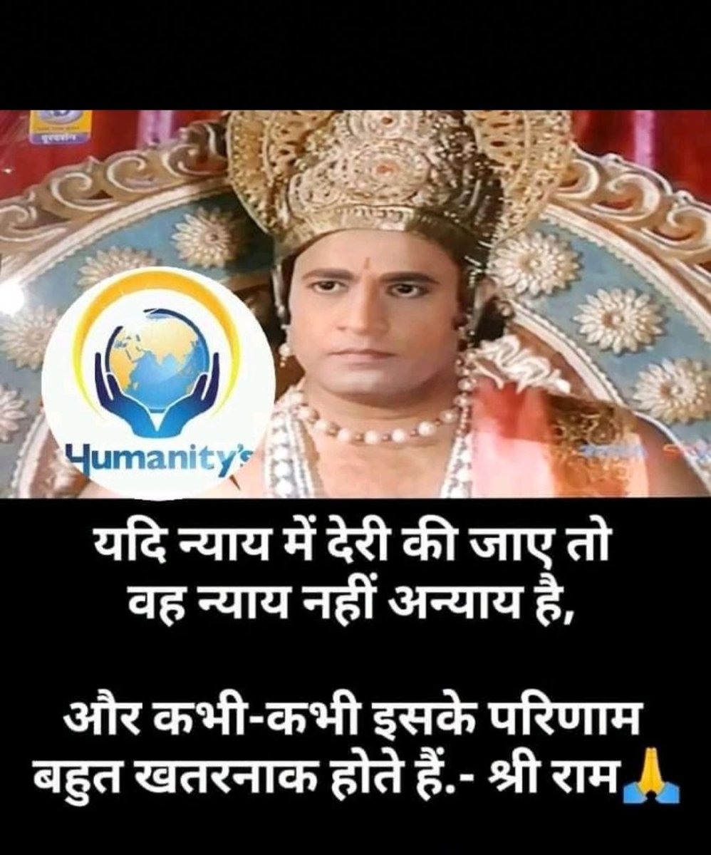 Kuldeep85528055's tweet photo. #modi_job_do 
#modi_rojar_do #cgl19marks https://t.co/5kzMJEo7mZ