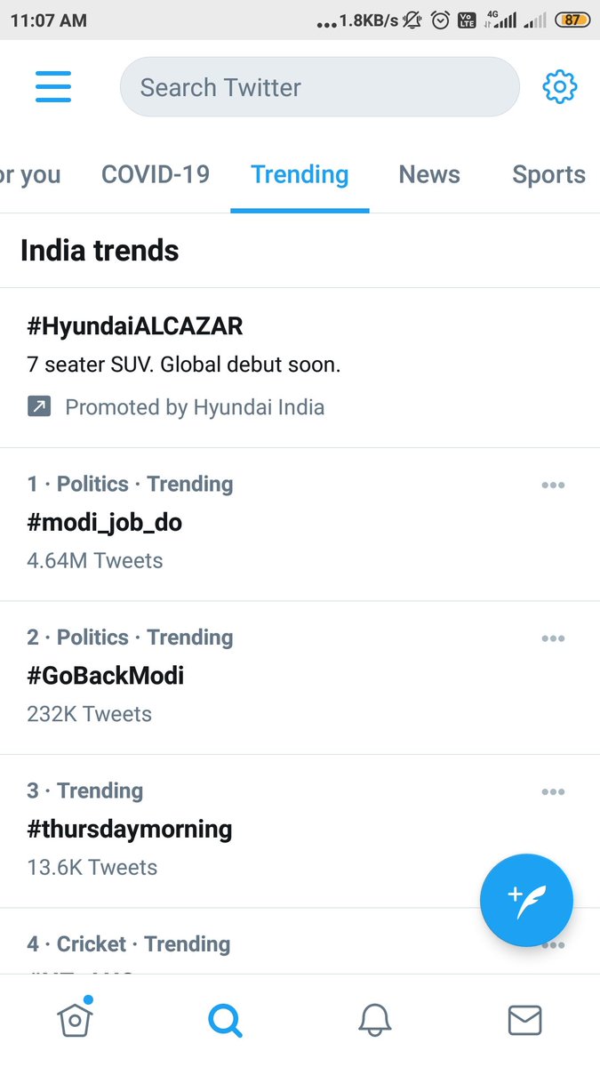 InAssignment's tweet image. #modi_job_do 
Modi ji wait and watch abhi to starting hai.....