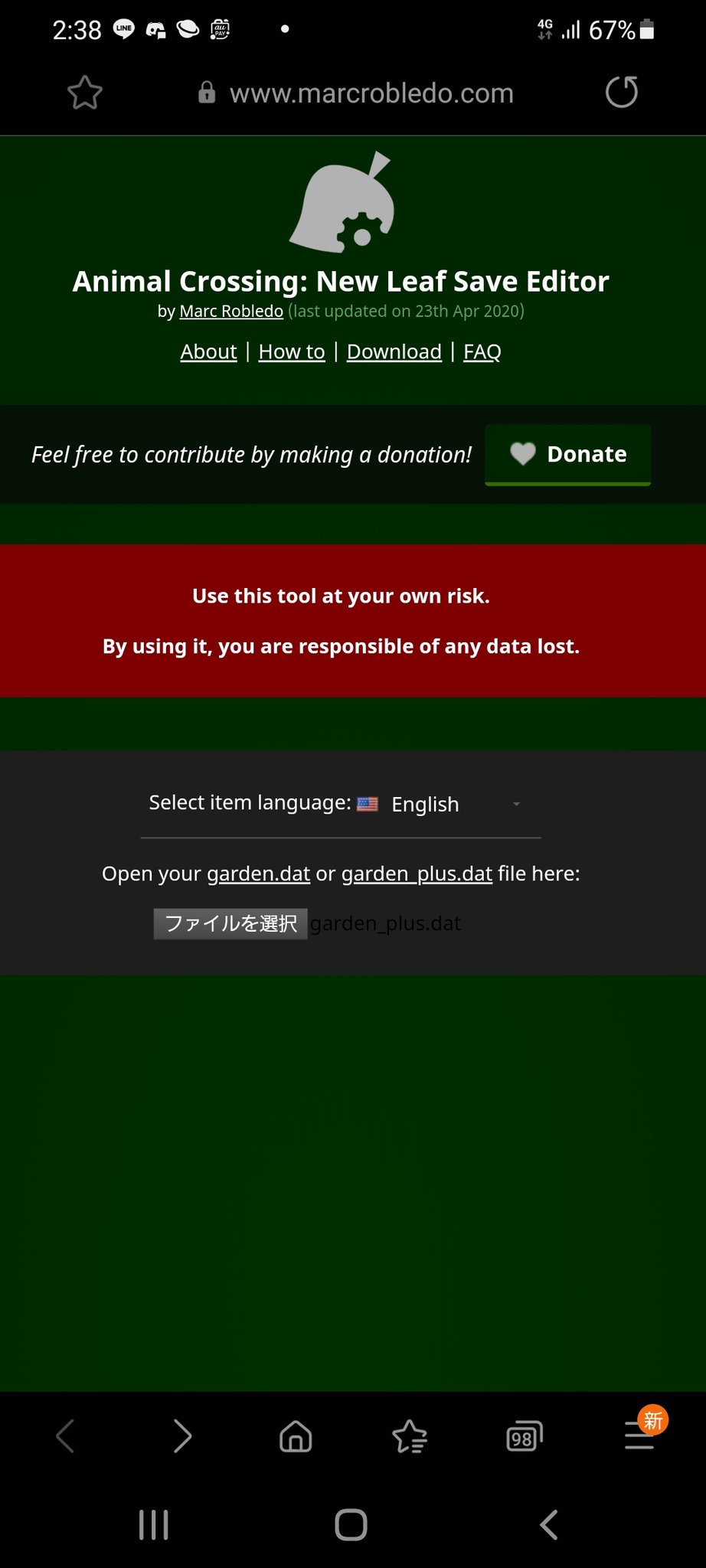 Yたん Y Ouzi0001 Twitter