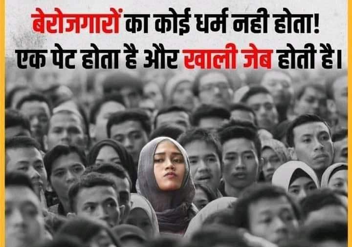 ShakuntalaSahu0's tweet photo. Start ho jao.!!
We need support from the all responsible citizens of responsible nation.
Come forward for the nations youth power..✊💪 

#modi_job_do https://t.co/3oBOqBgIN3
