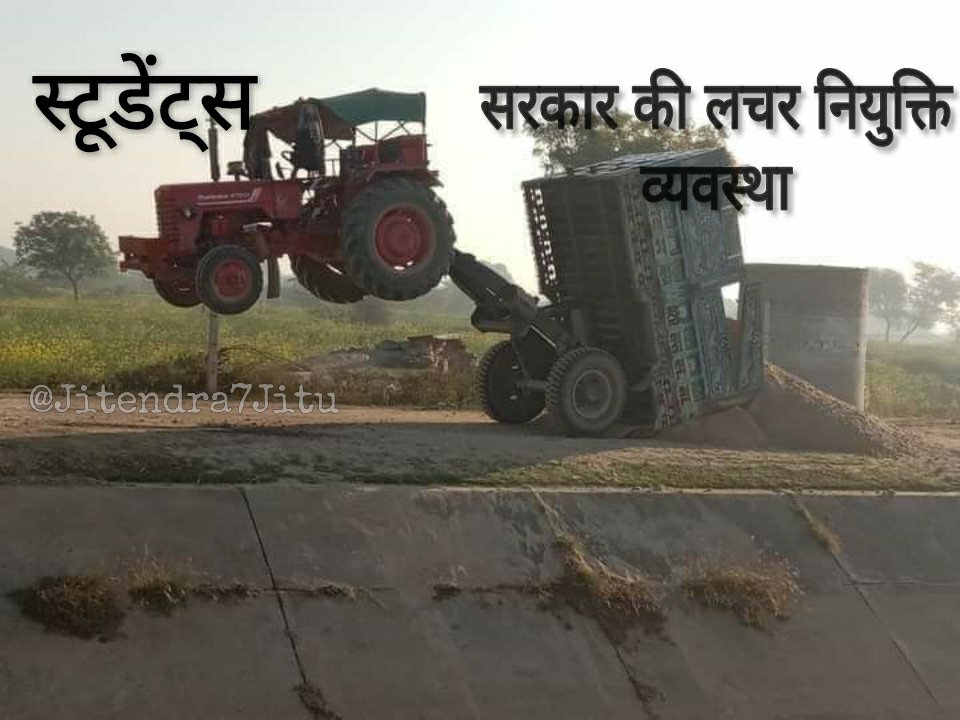 Subhash64278546's tweet photo. Keep fighting#modi_job_do https://t.co/gZJM2Oj0iJ
