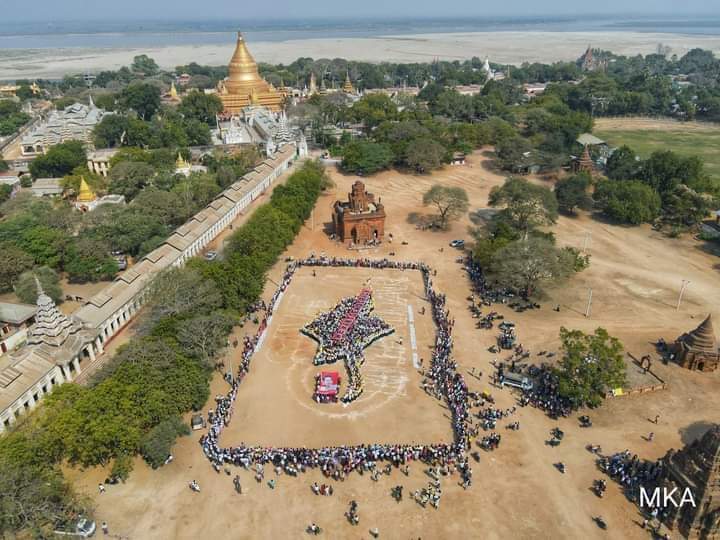 lbo30842575's tweet photo. #SaveMyammar 
#PrayforMyanmar 
#RespectOurVotes 
#AgainstMyanmarMilitaryCoup 
#WeWantDemocracy
#Bagan_Nyaung_Oo https://t.co/Wko0zsd0Oj