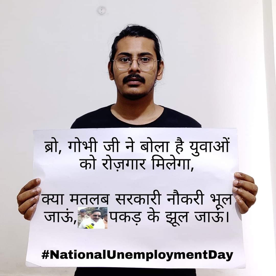 Anish3294's tweet photo. Are atul bhai 😂😂
#modi_rojgar_do https://t.co/jyfzO8Yewi