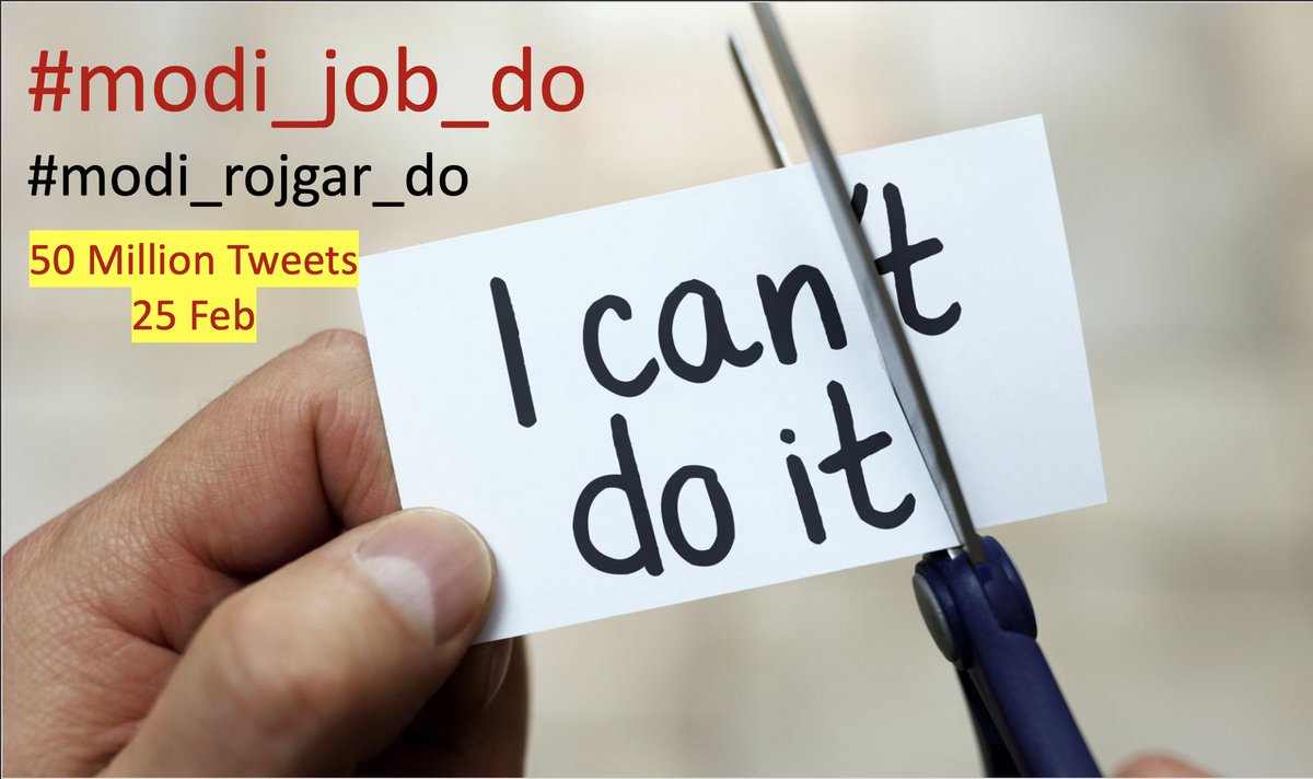 RbeJain's tweet photo. #modi_job_do 
#modi_rojgar_do 
Aaj 5 crore tweet ke sath record banana hai. 
Apne dard ko juban deni hai https://t.co/Sm1lAePUVp