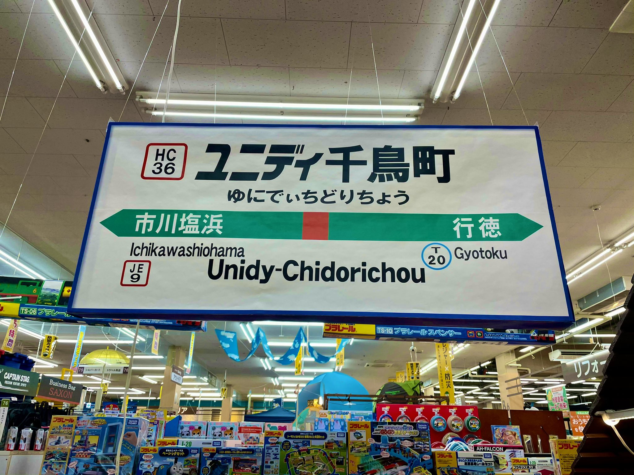 妙典ったー Gyotokuyukinori そうかもしれないですね 数字はわかりませんね Twitter