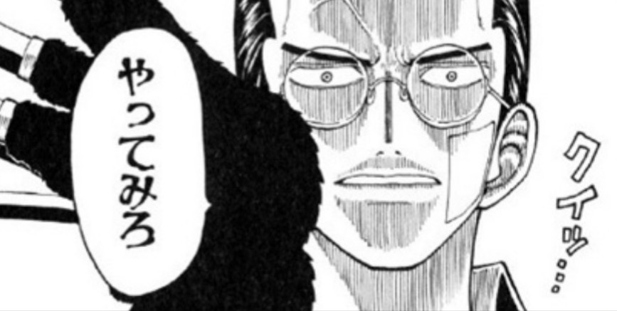 クラハドール Twitter Search