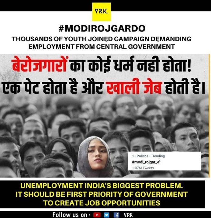 rahulkharoad's tweet image. #modi_job_do 
Modi ji kahte Bharat ko digital India bnao....Ary pahle ....job to do vacancy speed me nikalte ho ....or result 2-3 saal baad.....ye h digital India.....