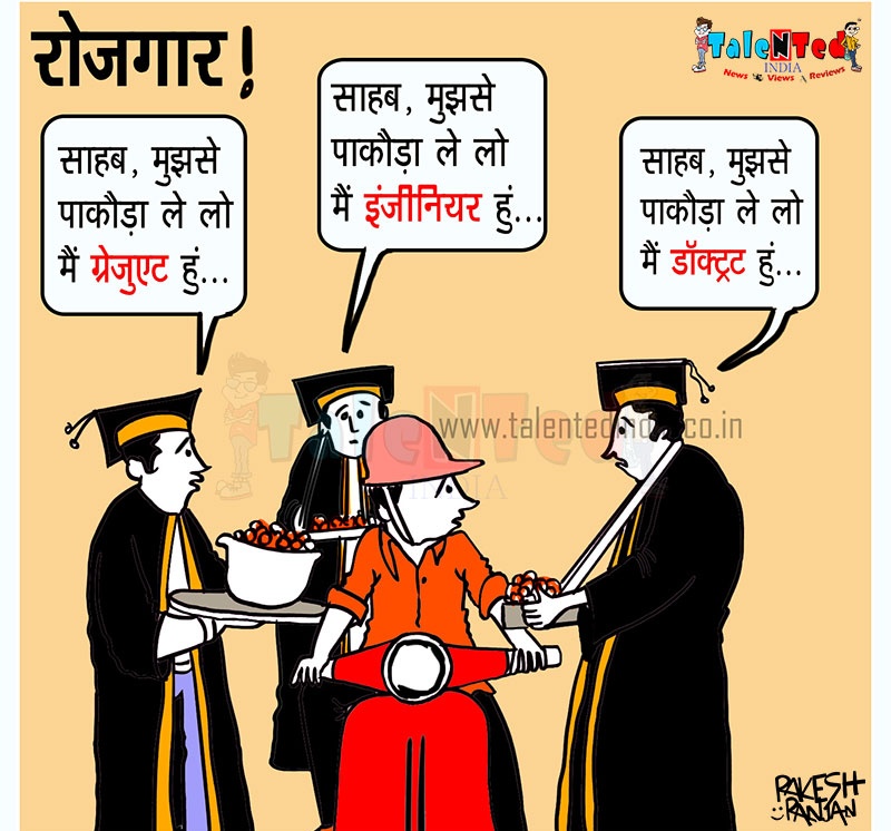 Mayaramagnostic's tweet photo. @praveenpjs99 https://t.co/H26TnBKbgK