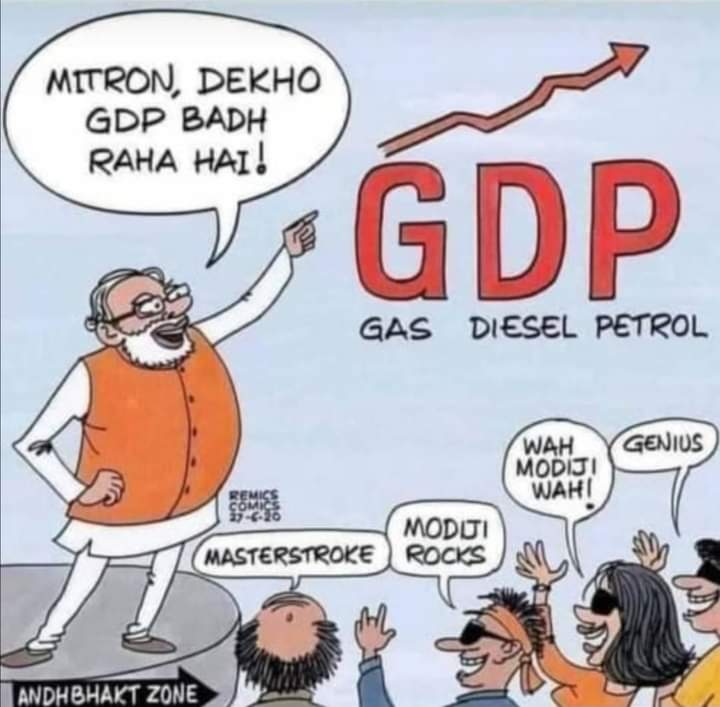 _sanjay15's tweet photo. #modi_job_do
#modi_rojgar_do 
#kaamchor_ssc 
#Reform_in_exam https://t.co/KSRxhiyJmq