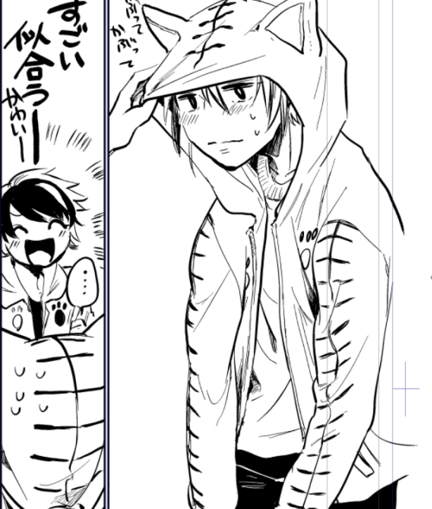 これしか残ってないな 