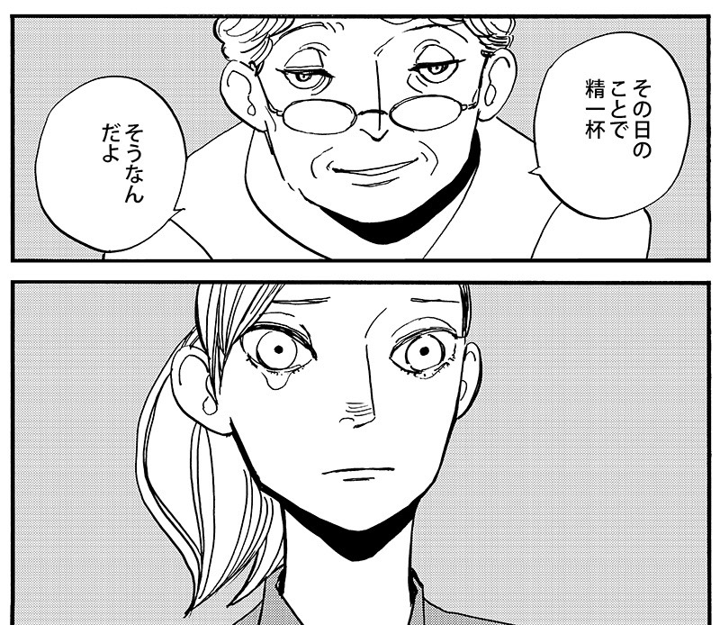 本日はビッグガンガンvol.3の発売日です。『BADON』第22話が掲載されています! 