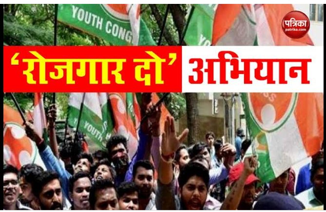 ShaileshMeena87's tweet photo. युवा भीख नहीं अपना हक मांगते- 
1.एग्जाम कैलेंडर
2.समय पर आंसर की
3.पेपर आउट करने वालों को फांसी
4.एग्जाम में पारदर्शिता
5.1 वर्ष में भर्ती प्रक्रिया पूर्ण
"फूल पत्ती वाला परिवार"#उत्कर्ष #kumargorav
#modi_job_do
#gehlot_rojgar_do
#modi_rojgar_do https://t.co/m6bGrKrRpk