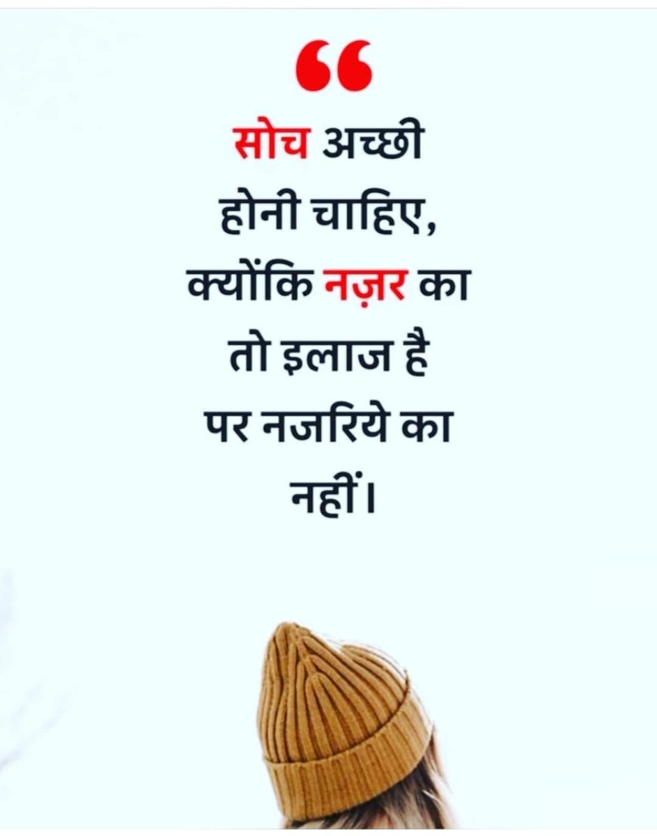 B_prateee's tweet photo. https://t.co/VfHH3D10rs