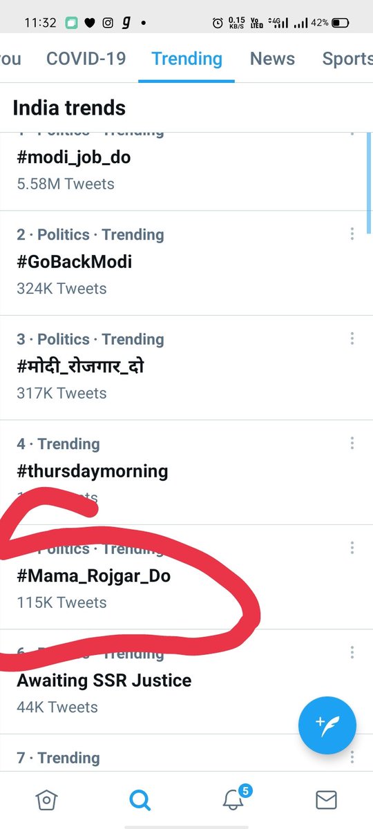 RamchandraGat's tweet photo. #modi_job_do https://t.co/K6mpob2vo5