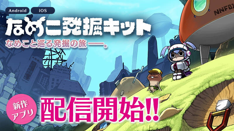 Beeworksgames Beeworksgames Twitter Beeworksgames Beeworksgames Twitter