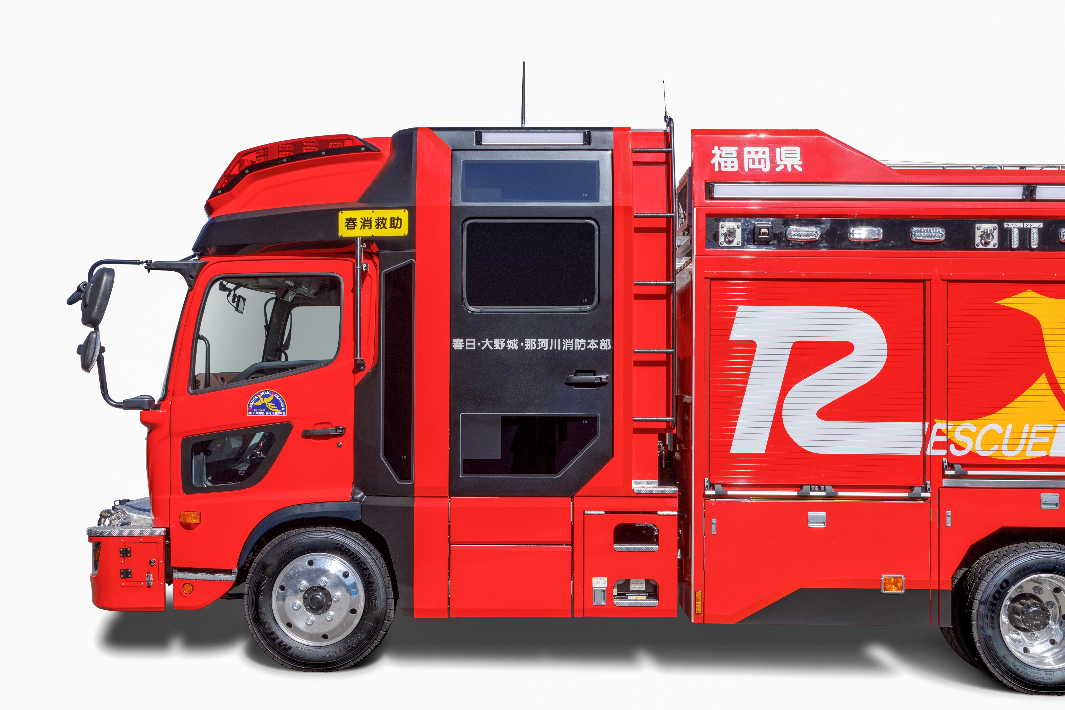 おっとっと自動車シリーズ21 ギャンブリッコ　イン　シティ MoritaGroup（モリタグループ） on X: 