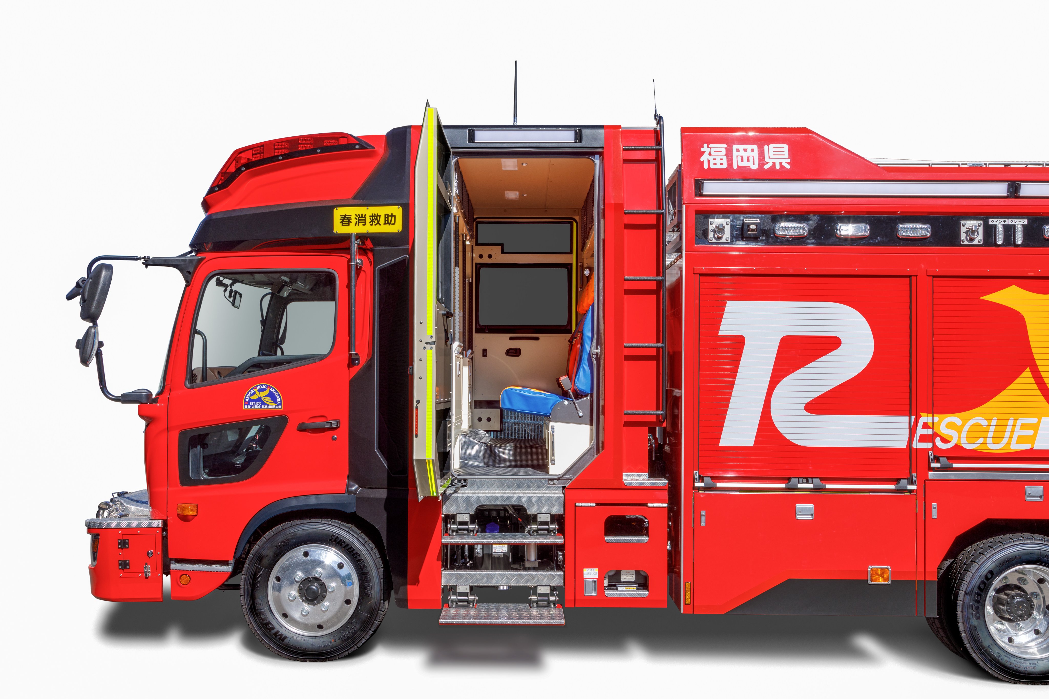❤️新品❤️ニッキ★モリタ★世界の消防車❤️特殊消防車★日本、フランス、❌イタリ Amazon.co.jp: ?? ??ニッキ☆モリタ☆世界の消防車??特殊消防車
