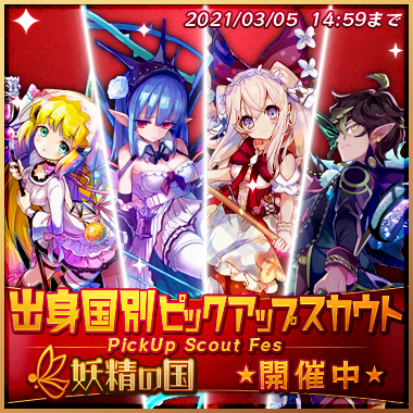 メルクストーリア Merc Storia Twitter Analytics Trendsmap メルクストーリア Merc Storia Twitter Analytics Trendsmap