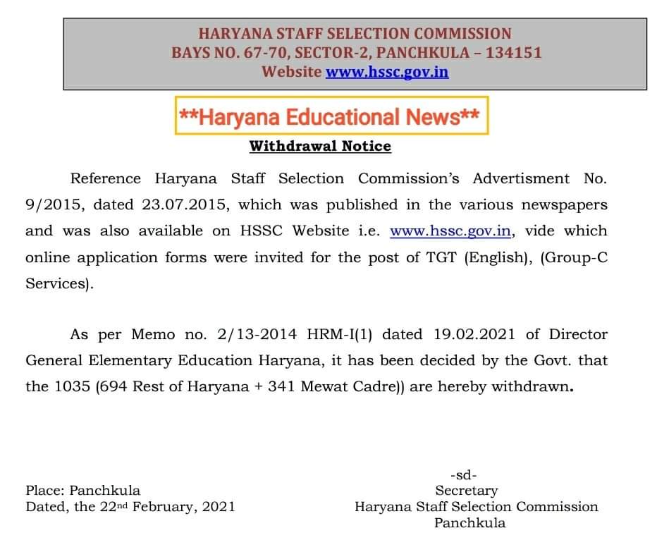TejpolSingh's tweet photo. Haryana govt cancelled pgt sanskrit &amp; tgt english Post after 5 year 

#मोदी_रोजगार_दो 
#modi_job_do 
#GoBackModi https://t.co/vcJFXtcAHH