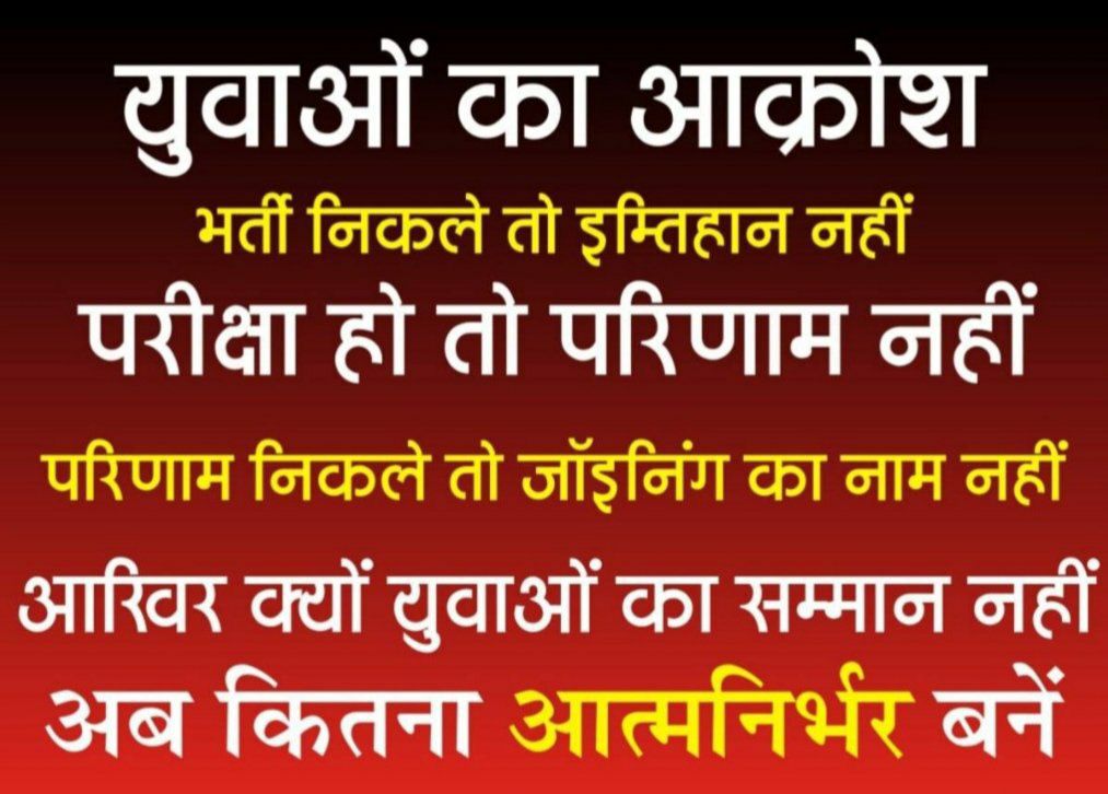Rajesh (@rajesh61116643) on Twitter photo 