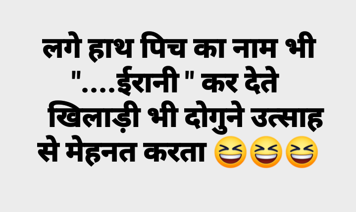 PRAMODKRYADAW's tweet photo. #modi_job_do 
#modi_rojgar_do https://t.co/O6ZMmYtwBi