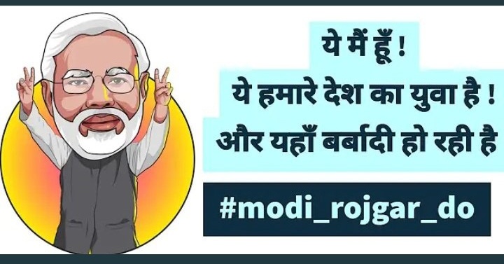 ashutoshvns101's tweet photo. बहुत हुआ युवाओं पर अत्याचार,
अब गुजेगी युवाओं की हुंकार ✌️
सभी सरकारी नौकरी में पारदर्शिता हो और एक तय समय में भर्ती प्रक्रिया पूरी हो 🙏

#modi_job_do 
#modi_rojgar_do 
#yogi_job_do 
#UPSSSC_CLEAR_ALL_VACANCY 
#modi_job_do https://t.co/Re7Wcm2UQ8