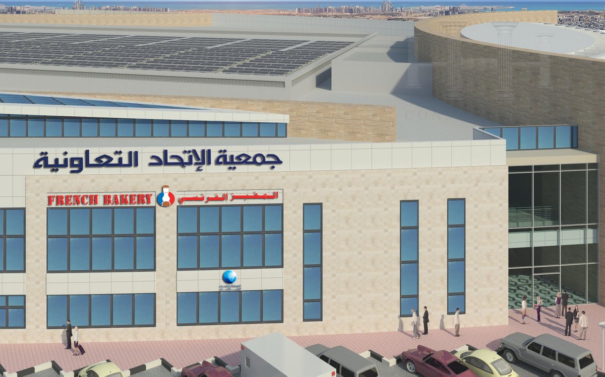 hhhcon's tweet photo. Small projects often turn into large ones at HHH Construction weβre doing everything we can to keep our clients happy through our work. Dxb #solardesign #solarpvsystem #solarenergie #solarprojects Mall Rooftop 2(two) Options in one #revitmodel #construction #renovations https://t.co/y11aSOTU0L