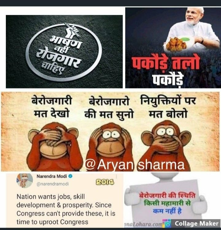 MissTomar6's tweet photo. If Your System Isn't Working Well, Do Changes In The System
Privatizing Everything Is Refraining From Your Responsibilities
Govt is accepting it is failed in managing its responsibilities
#modi_job_do #modi_rojgar_do https://t.co/61agORZf3U