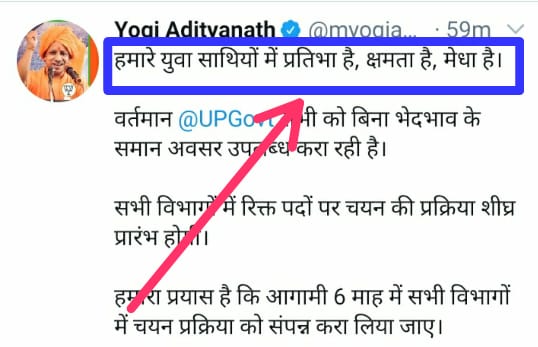 Ashishydv007's tweet photo. शिक्षक भर्ती ✔️
 ✊✊Our hastag is trending no 28 with 30k Tweets.✊✊ 👉Apply full force  so that it comes to the first number.🔥
Digital Kranti📢
#modi_job_do
#modi_rojar_do 
#Modi_rojgar_do 
#modi_job_दो 
#yogi_rojgar_do 
#Modi_rojgar_do 
#मोदी_रोजगार_दो
#NoUPPRTnoVoteBJP  ✔️ https://t.co/akmXwhq6KY