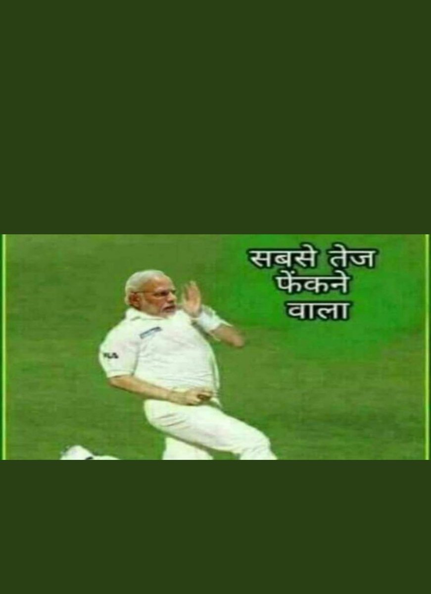 SinhaPriti2's tweet photo. #modi_job_do 
#modi_rojgar_do 
#StopPrivatizationOfPSBs https://t.co/wKkU0z2uTv