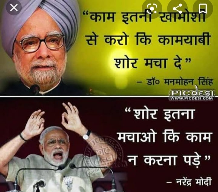 AnkitJa26286893's tweet photo. #modi_job_do
#modi_job_do #modi_job_do 
गूंगा नही मौन था अब पता चला सरदार कौन था..... 
Please modi  g.... 
Our deamand... 
1- timely  examination
2-timely result 
3- regular vacancies... 
#modi_job_do
#modi_job_do https://t.co/9FE9ZGYInr
@PMOIndia