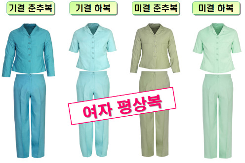 wkenzjab's tweet photo. 여자 교도소복에도 허리 라인 있더라고요 https://t.co/hA8yPCwFr2