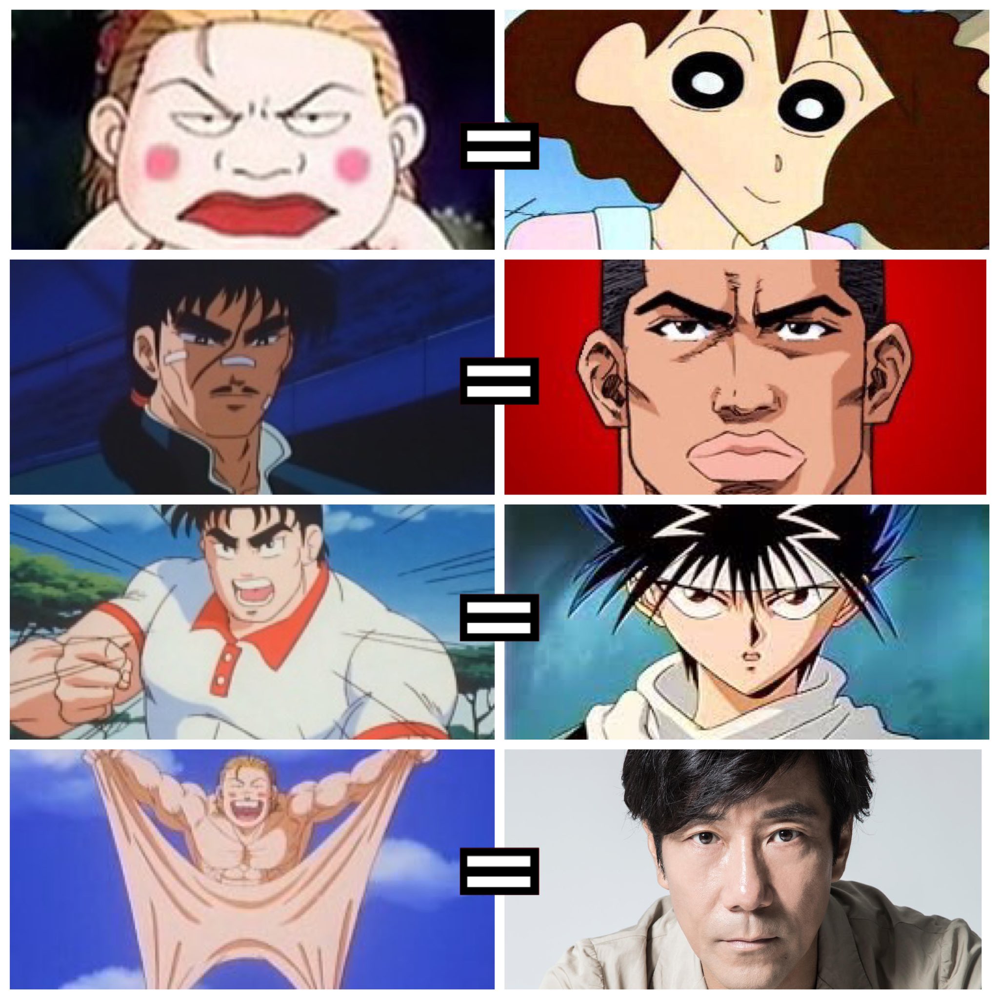 下川晃弘 萌え萌えキュン 何気に人気アニメの人気キャラと声優が一緒なのも面白い ヂェーン 野原みさえ クレヨンしんちゃん 梁師範 赤木剛憲 スラムダンク ペドロ 飛影 幽遊白書 ターちゃん 岸谷五朗 俳優 最後が一番面白い ジャングルの 下川晃弘 萌え萌えキュン 何気に人気アニメの人気キャラと声優が一緒なのも面白い ヂェーン 野原みさえ クレヨンしんちゃん 梁師範 赤木剛憲 スラムダンク ペドロ 飛影 幽遊白書 ターちゃん 岸谷五朗 俳優 最後が一番面白い ジャングルの
