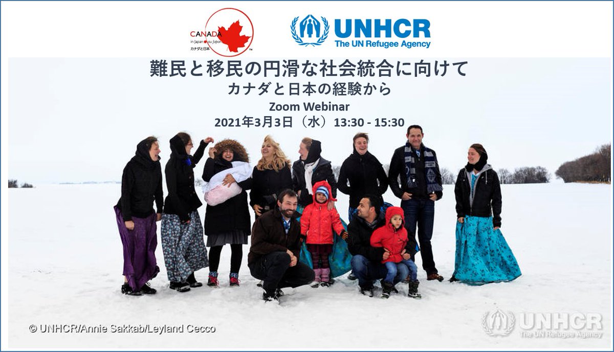 石川えり Eriishikawa Jar ট ইট র