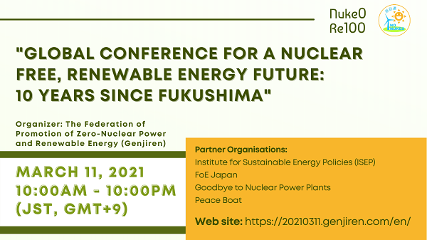 peace_boat's tweet photo. Today marks two weeks until the 10th anniversary of the #Fukushima nuclear power plant disaster - join our global online event to look back on the lessons learned and the path forward for Japan and the international community.
Twitter: @GenjirenE
Details: https://t.co/0hndpxSWpT https://t.co/GqU9DhboRr