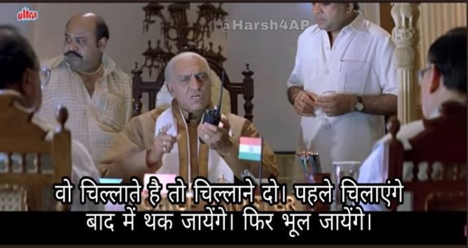 Ratneshsaini4's tweet photo. #modi_rojar_do https://t.co/gTXVZJoEhB