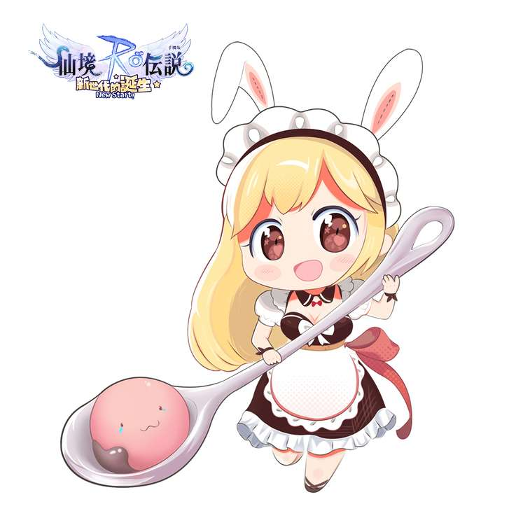 RagnarokXMobile's tweet photo. 元宵園遊會預告
#2月26日相約南門樂園團🎠
轉眼間就要到元宵節了，都吃飽喝足了嗎？

疫情期間，不鼓勵線下聚集，無法出行的冒險者們不必擔心錯失體驗園遊會的樂趣，元宵節快來參加RO新世代的線上園遊會吧
活動時間：2月26日(五)維護後 —3月7日(日)05:00
活動地點：南門樂園團

#ROX新世代的誕生 https://t.co/uHK5xwYYVH