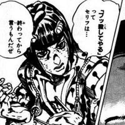 きゅうざく Auf Twitter ツイートを見た人はtwitterの会話で使えそうな画像をあげる ジョジョの奇妙な冒険 ブチャラティ