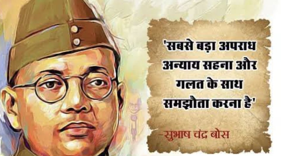 HarendraMaths's tweet photo. Let's stand in solidarity with students. Let's create history together. 

#modi_job_do
#modi_rojgar_do 
#मोदी_रोजगार_दो https://t.co/UMljFHdoYB