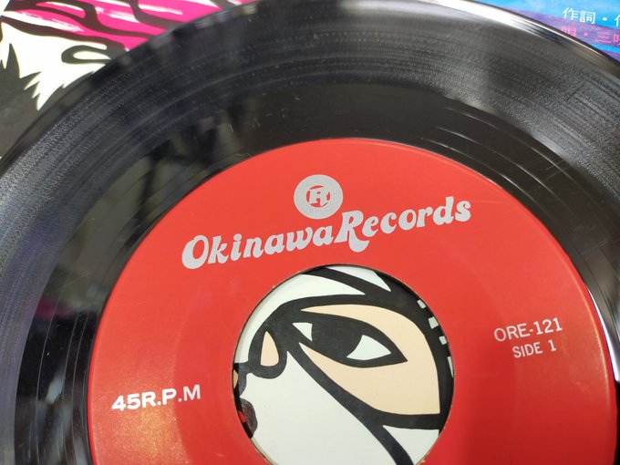サウンドパック本店 中古レコード Cd さん の最近のツイート 11 Whotwi グラフィカルtwitter分析