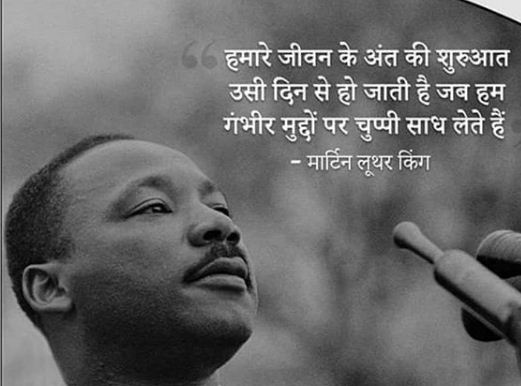 786coolnishant's tweet photo. #modi_job_do
#modi_rojgar_do
#CGL 2018 - 850 Days
#CHSL 2018 - 546 Days
#MTS 2019 - 498 Days
#cgl19marks https://t.co/3AIWWxJabb