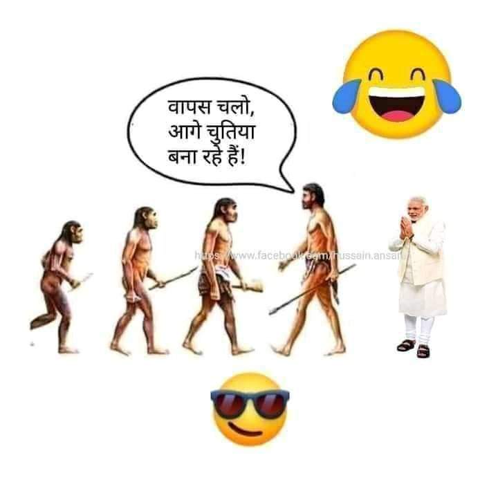 bhagirath_jat_'s tweet photo. Reform in EXAM
CPO 2018 -1090 Days
CPO 2019 - 450 DAYS
CGL 2018 - 850 Days
CHSL 2018 - 546 Days
MTS 2019 - 498 Days
CGL 2019 -  400 Days
CGL 2017 - 1,203 Days 
What is common b/w these exams?
NONE OF THEM HAS BEEN COMPLETED
#modi_job_do
Timely Exam Timely Results#modi_ https://t.co/v4BCYMreoe