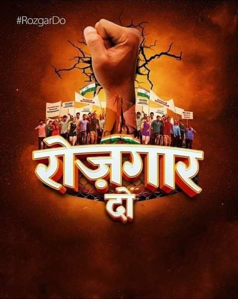 786coolnishant's tweet photo. #modi_job_do
#modi_rojgar_do
#CGL 2018 - 850 Days
#CHSL 2018 - 546 Days
#MTS 2019 - 498 Days
#cgl19marks https://t.co/N8qh0iVrbq