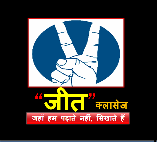 Sujeet_1395's tweet photo. #modi_rojgar_do 
#modi_rojgaar_दो 
#modi_job_दो https://t.co/84njdnaT6v