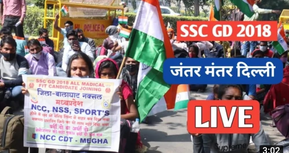MeghaDaharwal's tweet photo. #मोदी_रोजगार_दो SSC GD 2018 मेडिकल फिट केंडिडेट को पोस्ट मिलना चाहीये 😡🤬🥵 सरकार रोजगार दो 😕 https://t.co/UI9Lj0QoJG