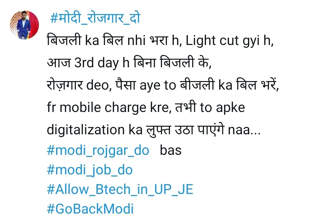 akAtul01's tweet photo. #मोदी_रोजगार_दो 
#modi_rojgar_do   bas
#modi_job_do
#Allow_Btech_in_UP_JE 
#GoBackModi https://t.co/4mD9Rp7V7J